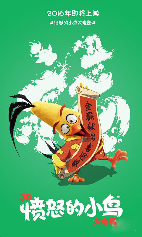 高中毕业证多少分是一本